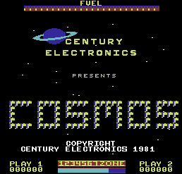 Cosmos game title screen